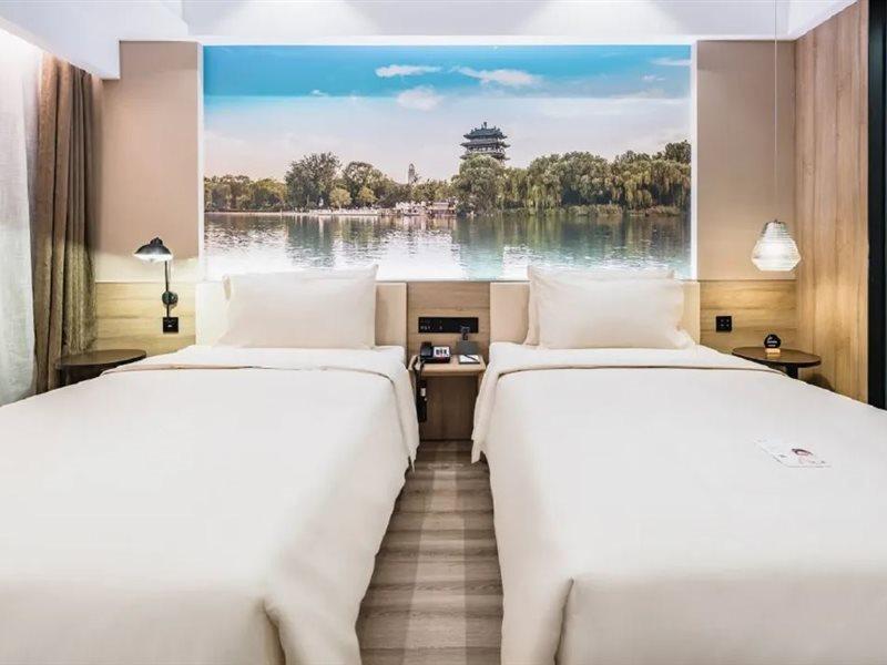 Atour Hotel Цзинань Экстерьер фото