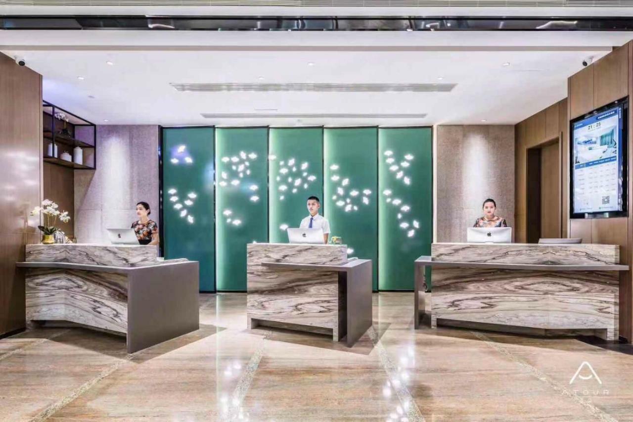 Atour Hotel Цзинань Экстерьер фото