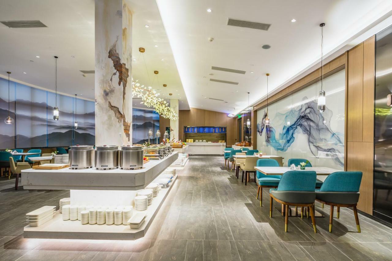 Atour Hotel Цзинань Экстерьер фото