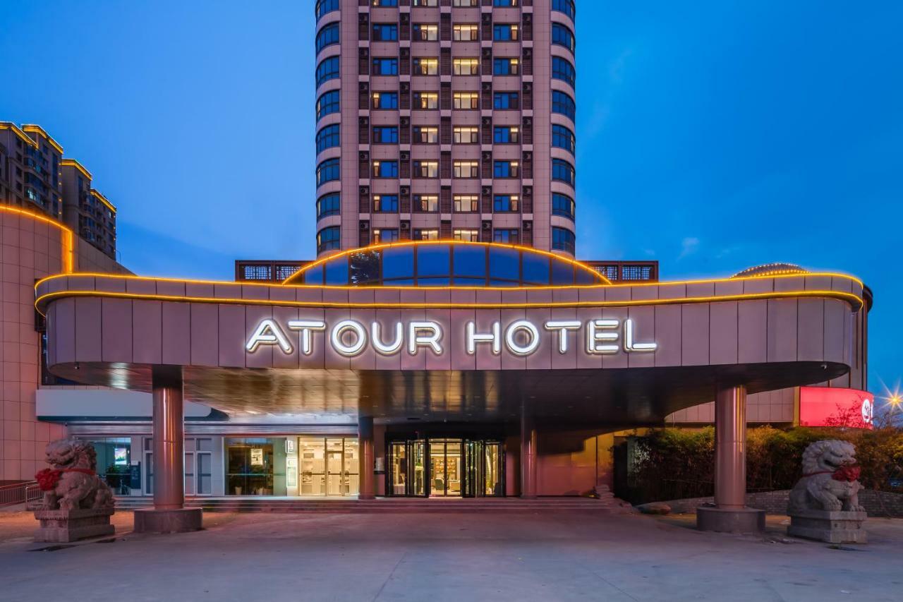 Atour Hotel Цзинань Экстерьер фото