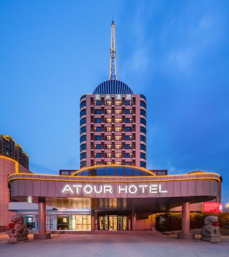 Atour Hotel Цзинань Экстерьер фото