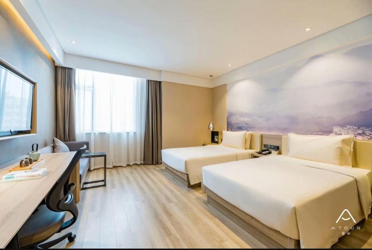Atour Hotel Цзинань Экстерьер фото