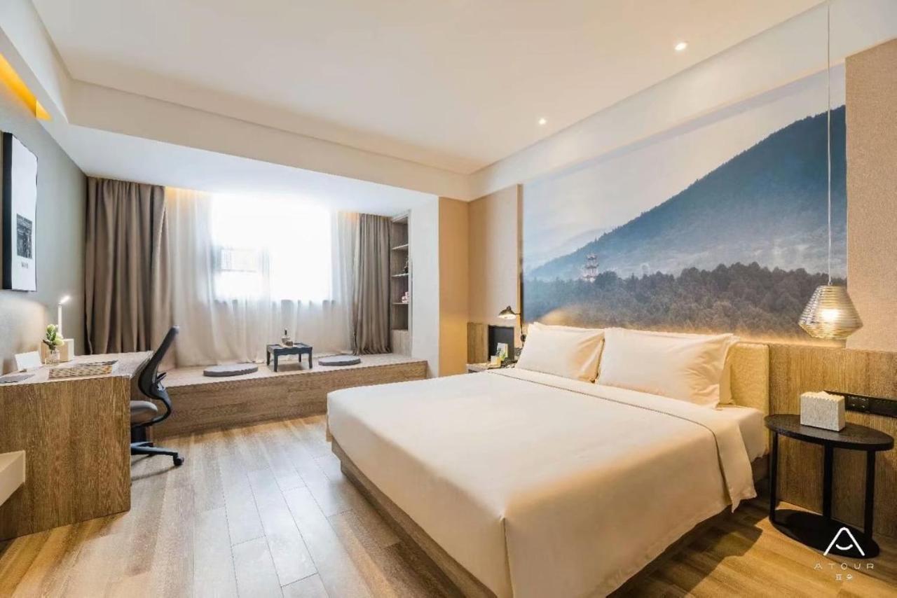 Atour Hotel Цзинань Экстерьер фото